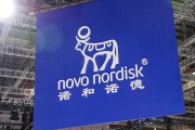 诺和诺德去年营收增长25%,减重司美格鲁肽上季度销售额翻倍 诺和诺德去年营收增长25%,减重司美格鲁肽上季度销售额翻倍