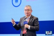 李扬:企业长期高负债并高度依赖外源资金是中国经济最大隐患 李扬:企业长期高负债并高度依赖外源资金是中国经济最大隐患