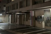 日本众议院选举最终结果出炉 执政联盟未获得过半议席 日本众议院选举最终结果出炉 执政联盟未获得过半议席