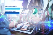 重点布局权益类产品  今年以来新发基金规模破万亿元 重点布局权益类产品  今年以来新发基金规模破万亿元