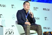 北京光华教授赵龙凯:在一些特定科技领域,美国反向依赖我们 北京光华教授赵龙凯:在一些特定科技领域,美国反向依赖我们