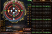 类似热血三国的网页游戏有哪些 类似热血三国的网页游戏有哪些