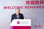 周小川:世界大变局下,我们比以往任何时候都更需要加强国际合作 周小川:世界大变局下,我们比以往任何时候都更需要加强国际合作