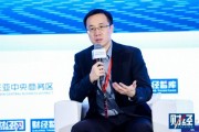 中科驭数张宇:数据流动利用和安全是当下数字经济数字化最核心的问题 中科驭数张宇:数据流动利用和安全是当下数字经济数字化最核心的问题