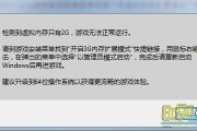 手机网页看视频占的内存怎么删 手机网页看视频占的内存怎么删