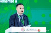 李辉:深交所累计发行绿色、低碳转型、乡村振兴固收产品2191.27亿元,发行可持续发展主题ETF产品216.08亿元 李辉:深交所累计发行绿色、低碳转型、乡村振兴固收产品2191.27亿元,发行可持续发展主题ETF产品216.08亿元