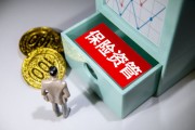 保险产品的风险控制措施通常有哪些? 保险产品的风险控制措施通常有哪些?