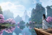 网络游戏逆水寒怎么玩 网络游戏逆水寒怎么玩