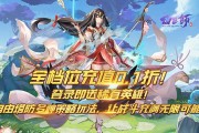 当前最热的网络游戏是什么 当前最热的网络游戏是什么