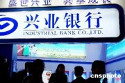 如何通过银行的投资工具实现多元化? 如何通过银行的投资工具实现多元化?