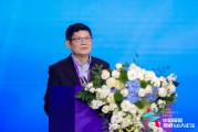 中国经济传媒协会会长赵健:推动保险高质量发展必须适应数字化浪潮下保险业转型趋势 中国经济传媒协会会长赵健:推动保险高质量发展必须适应数字化浪潮下保险业转型趋势