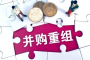 昔日“果链”巨头,如今持续加码汽车业务,啥意思? 昔日“果链”巨头,如今持续加码汽车业务,啥意思?