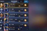 游戏名字大全1000个 游戏名字大全1000个