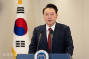 外媒:韩国公调处负责人称,任何试图阻止逮捕尹锡悦的人都有可能被起诉 外媒:韩国公调处负责人称,任何试图阻止逮捕尹锡悦的人都有可能被起诉
