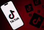 特朗普或给90天宽限 TikTok为何此时宣布将暂停服务?事件最新发展一文梳理→ 特朗普或给90天宽限 TikTok为何此时宣布将暂停服务?事件最新发展一文梳理→