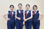 交通银行“夸下海口队”入围2024“银华基金杯”新浪理财师大赛团队赛十强 交通银行“夸下海口队”入围2024“银华基金杯”新浪理财师大赛团队赛十强
