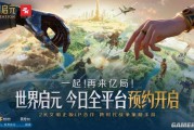 最赚钱的网络游戏 最赚钱的网络游戏