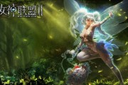 女神联盟攻略游戏 女神联盟攻略游戏