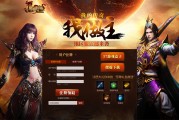 直接打开百度网页