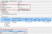 资金态度为何如此反差?港股大行被密集“扫货” 多家地方行却遭大股东减持 资金态度为何如此反差?港股大行被密集“扫货” 多家地方行却遭大股东减持