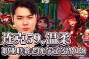 最囧游戏全部关卡答案 最囧游戏全部关卡答案