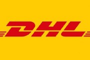 DHL从4月21日起暂停向美个人发送超800美元货件 DHL从4月21日起暂停向美个人发送超800美元货件
