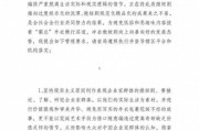 广电总局出手整治“霸总”微短剧,防止通过拜金、炫富等制造爽点 广电总局出手整治“霸总”微短剧,防止通过拜金、炫富等制造爽点
