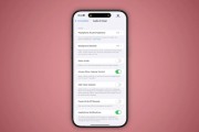 好消息!苹果iOS 18.2将恢复iPhone锁屏音量控制功能 好消息!苹果iOS 18.2将恢复iPhone锁屏音量控制功能