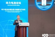 亿纬锂能江吉兵:大圆柱电池是新能源汽车最优解 亿纬锂能江吉兵:大圆柱电池是新能源汽车最优解