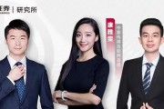 【中泰传媒】浙数文化(600633.SH)2024Q3季报点评:主业维持稳定,投资收益突出 【中泰传媒】浙数文化(600633.SH)2024Q3季报点评:主业维持稳定,投资收益突出