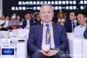徐洪才:就业情况会越来越好,今年经济增长目标可以实现 徐洪才:就业情况会越来越好,今年经济增长目标可以实现