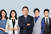 【国信社服|财报点评】君亭酒店:短期直营店爬坡扰动,全国布点稳步推进 【国信社服|财报点评】君亭酒店:短期直营店爬坡扰动,全国布点稳步推进