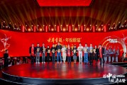 赵健:推动我国人工智能产业落地壮大,全力为新质生产力鼓与呼 赵健:推动我国人工智能产业落地壮大,全力为新质生产力鼓与呼