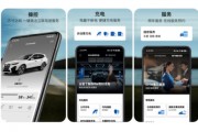 宝马汽车 App 迎纯血鸿蒙原生版:旗下 “MyBMW”、“MINI”正式上架华为 HarmonyOS NEXT 宝马汽车 App 迎纯血鸿蒙原生版:旗下 “MyBMW”、“MINI”正式上架华为 HarmonyOS NEXT