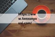 梦幻西游内丹点化怎么出迅敏 梦幻西游内丹点化怎么出迅敏