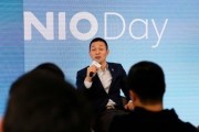 巨亏已破1000亿!蔚来中东资本接近耗尽,李斌的盈利承诺还能信几回? 巨亏已破1000亿!蔚来中东资本接近耗尽,李斌的盈利承诺还能信几回?