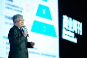 中央财经大学教授施懿宸:负面ESG事件会显著影响企业股价,正面表现激励机制尚不完善 中央财经大学教授施懿宸:负面ESG事件会显著影响企业股价,正面表现激励机制尚不完善