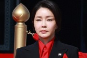 韩媒:韩国淑明女子大学初步判定,金建希硕士论文存在抄袭 韩媒:韩国淑明女子大学初步判定,金建希硕士论文存在抄袭