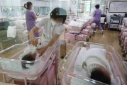 9年来首次 韩国新生儿人数出现正增长 9年来首次 韩国新生儿人数出现正增长