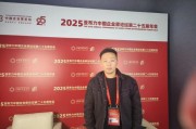 独家对话好望水CEO夏明升:DeepSeek在中国本土出现,感觉特别的骄傲 独家对话好望水CEO夏明升:DeepSeek在中国本土出现,感觉特别的骄傲