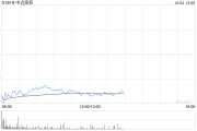 高盛:升中远海控评级至“中性” 上调目标价至10.7元 高盛:升中远海控评级至“中性” 上调目标价至10.7元
