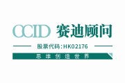先进制造2024|低空智联网——驱动低空经济腾飞的关键引擎(先进制造前沿第12期) 先进制造2024|低空智联网——驱动低空经济腾飞的关键引擎(先进制造前沿第12期)