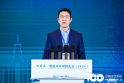 途虎养车胡晓东:汽车服务要加快提高与新兴需求适配度 途虎养车胡晓东:汽车服务要加快提高与新兴需求适配度