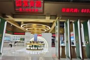 “徽酒老二”迎驾贡酒Q3业绩不及预期 合同负债同比下降20%|财报解读 “徽酒老二”迎驾贡酒Q3业绩不及预期 合同负债同比下降20%|财报解读