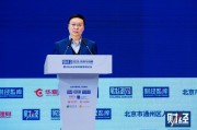 高培勇:化债方案必须辅之以改革,否则很可能出现化债之后的再化债 高培勇:化债方案必须辅之以改革,否则很可能出现化债之后的再化债