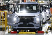 IMF下调2024年日本经济增长预期至0.3% IMF下调2024年日本经济增长预期至0.3%