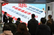 中国联通反诈中心:每天拨出8000多通劝阻电话,每月避免直接经济损失7亿余元 中国联通反诈中心:每天拨出8000多通劝阻电话,每月避免直接经济损失7亿余元