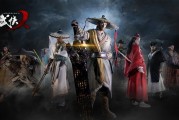 武侠类型的网游小说 武侠类型的网游小说