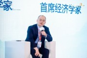 如何刺激消费?德邦证券程强:稳住楼市不如提振股市 如何刺激消费?德邦证券程强:稳住楼市不如提振股市