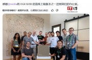 OpenAI 如虎添翼，拿到英伟达首批工程版 DGX B200 AI 平台